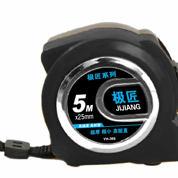ABS Plastic measure tape YH-73