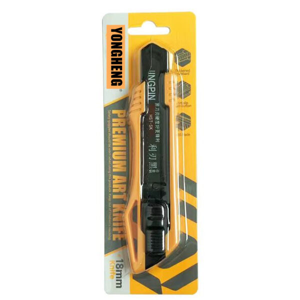 Utility knife YH-160